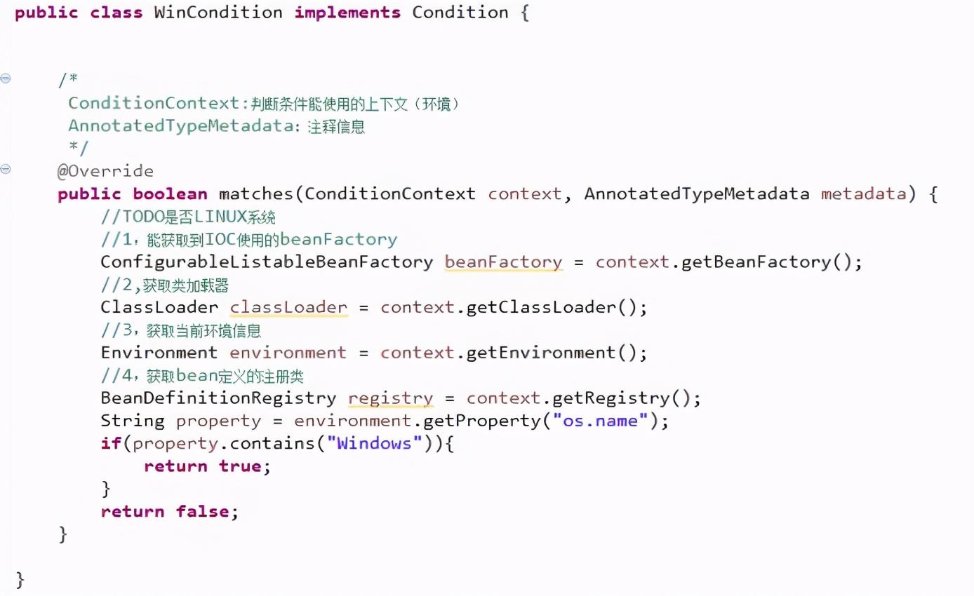 xml的两个主要用途_xml引用另一个xml_xml用途