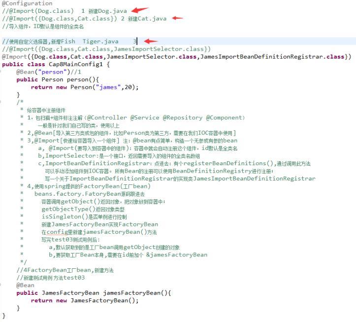 xml的两个主要用途_xml用途_xml引用另一个xml