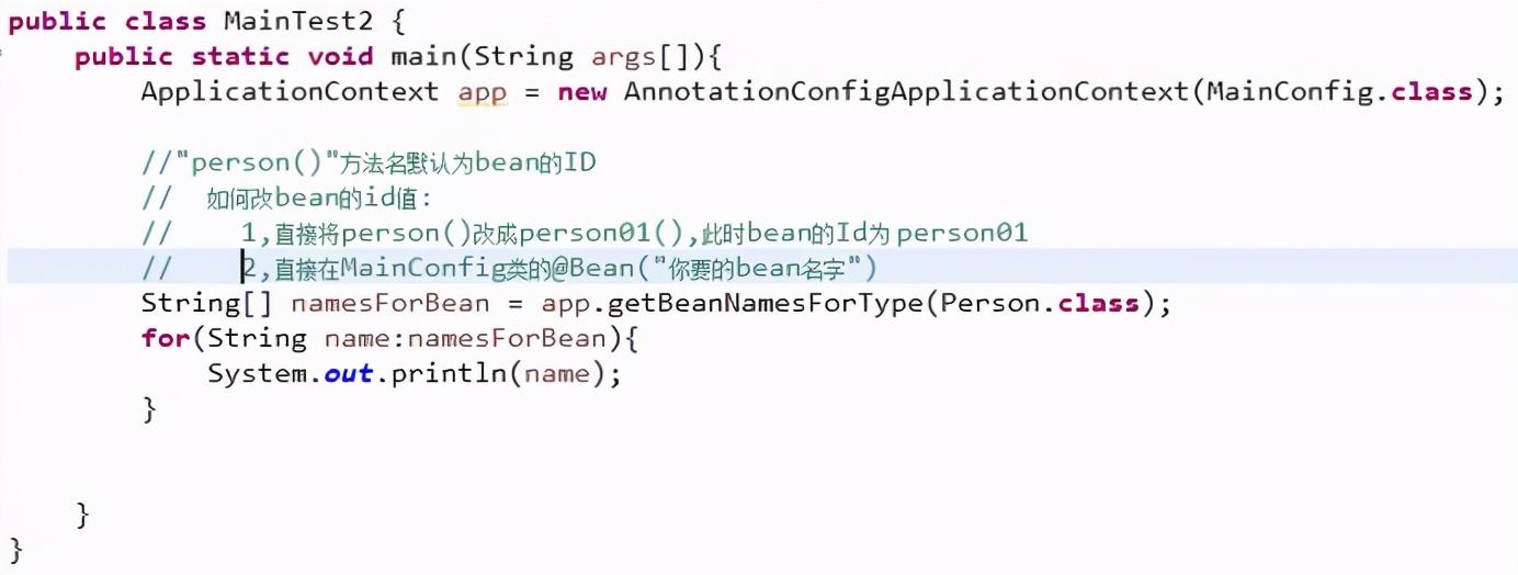 xml的两个主要用途_xml用途_xml引用另一个xml