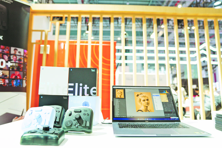 中国光彩事业网_中国光彩会人选公示_中国光彩网