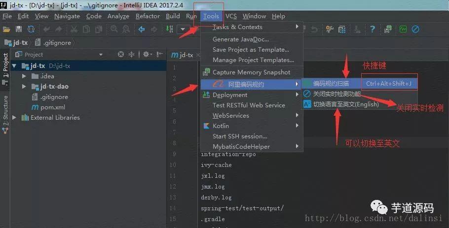 代码颜色表_代码颜色怎么打_xml颜色代码